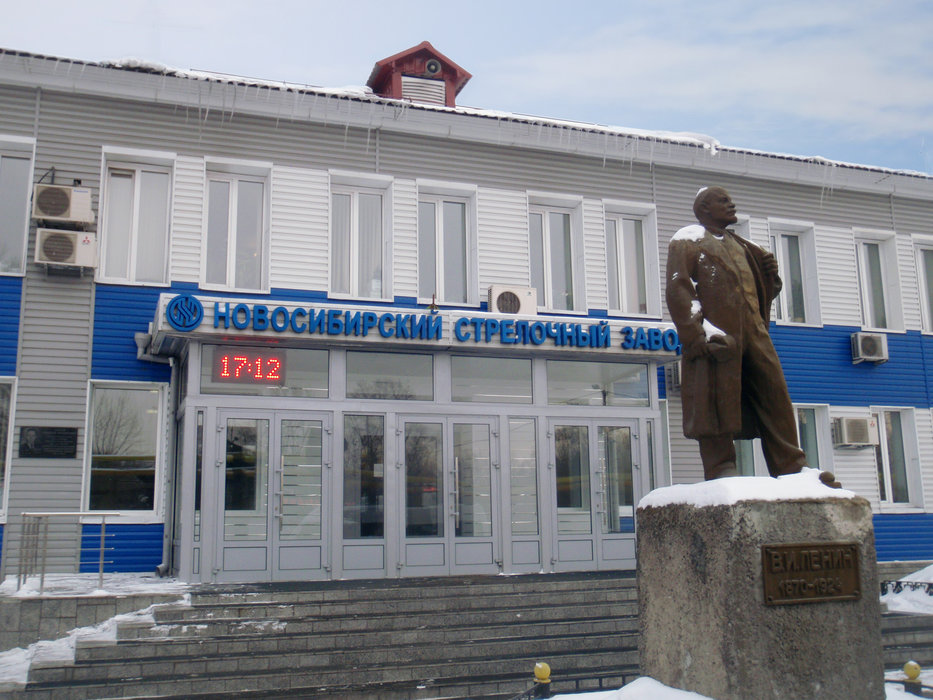 Przejęcie firmy Novosibirsk, czołowego rosyjskiego producenta rozjazdów i skrzyżowań